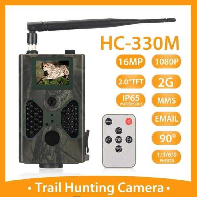 Ловна камера HC330M