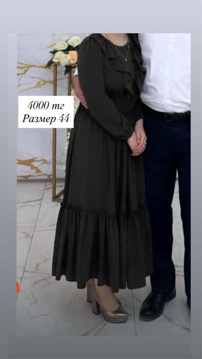 Турецкое платье