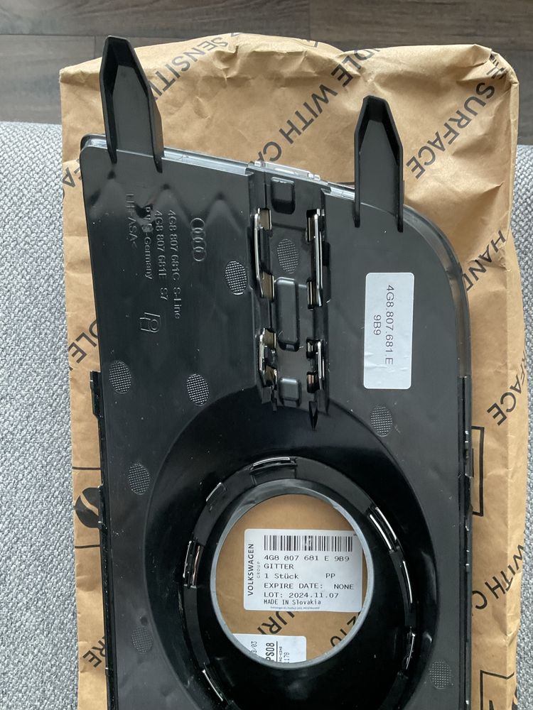Решетки за Ауди А7/S7 s line