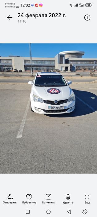Автоинструктор Автомат. Уроки вождения.