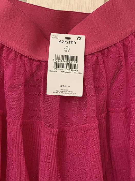 Fusta volane tul / tulle Next