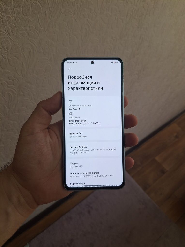 Xiaomi Redmi Note 13 8/128gb