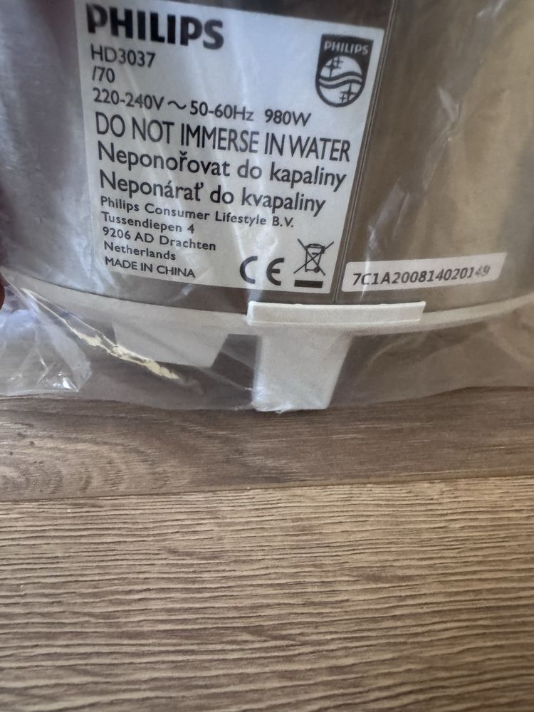 Нов мултикукър PHILIPS HD3037/70