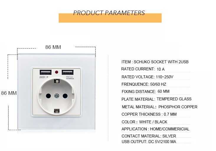 Стенен контакт с два USB порта за зареждане 5V 2.1A (стъклена рамка)