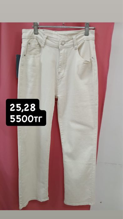 Распродажа новой женской одежды