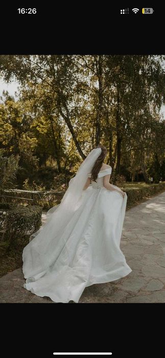 Rochie de mireasă