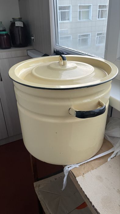 Продам кастрюлю.