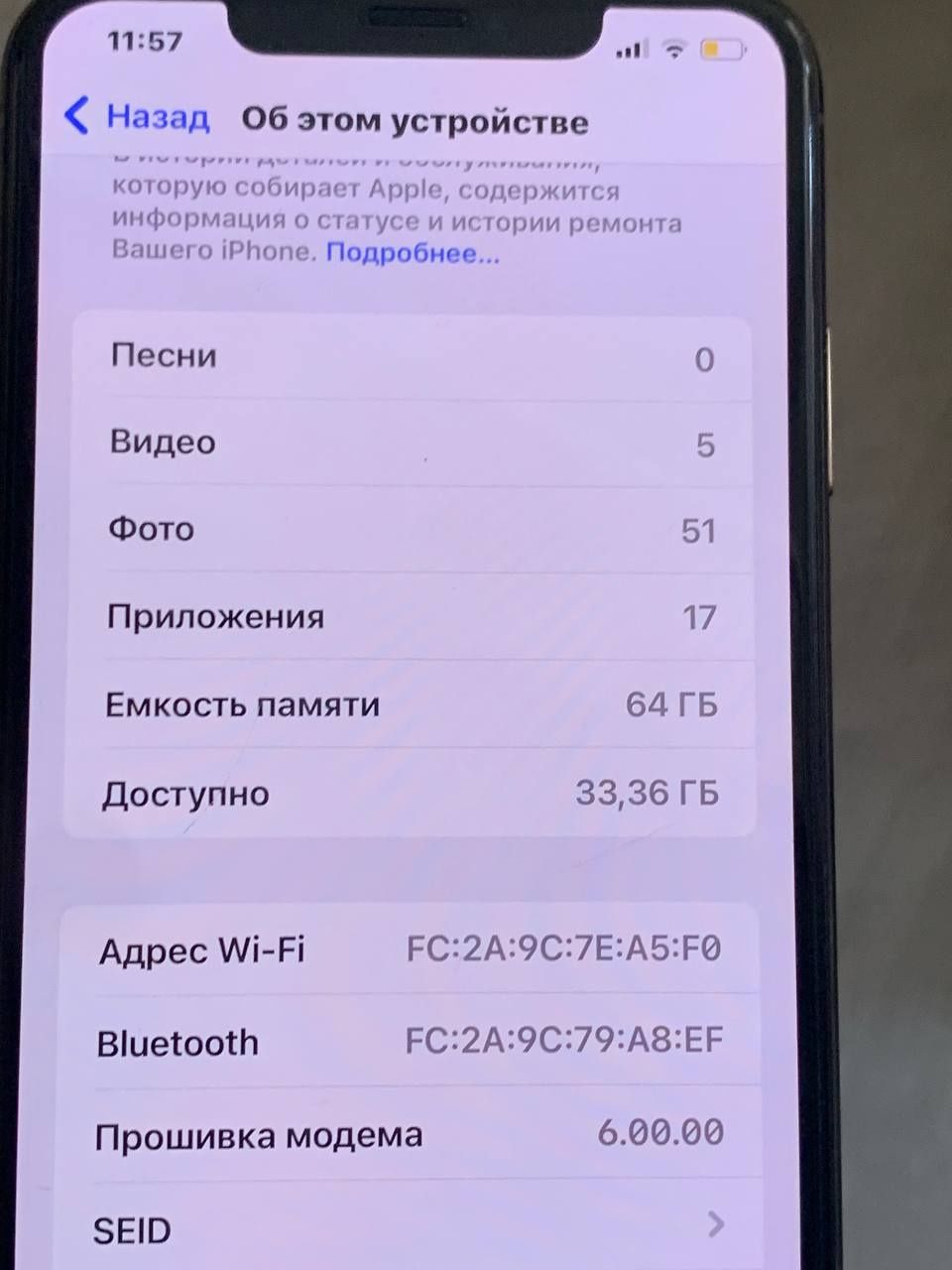 iPhone  Xs max sotiladi idial  ochilmagan