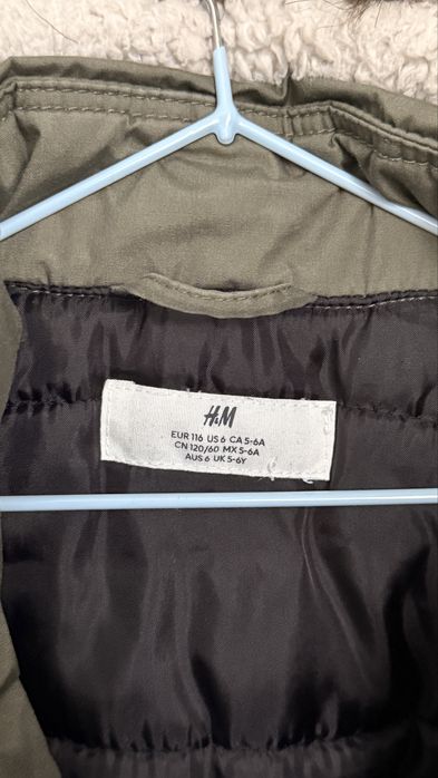 Детско зимно яке H&M