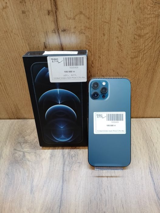 Телефон iPhone 12 Pro Max/ТехноАлтын/Рассрочка/Ред/Кт5-409