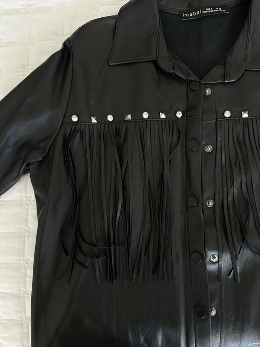 Дамско кожено яке