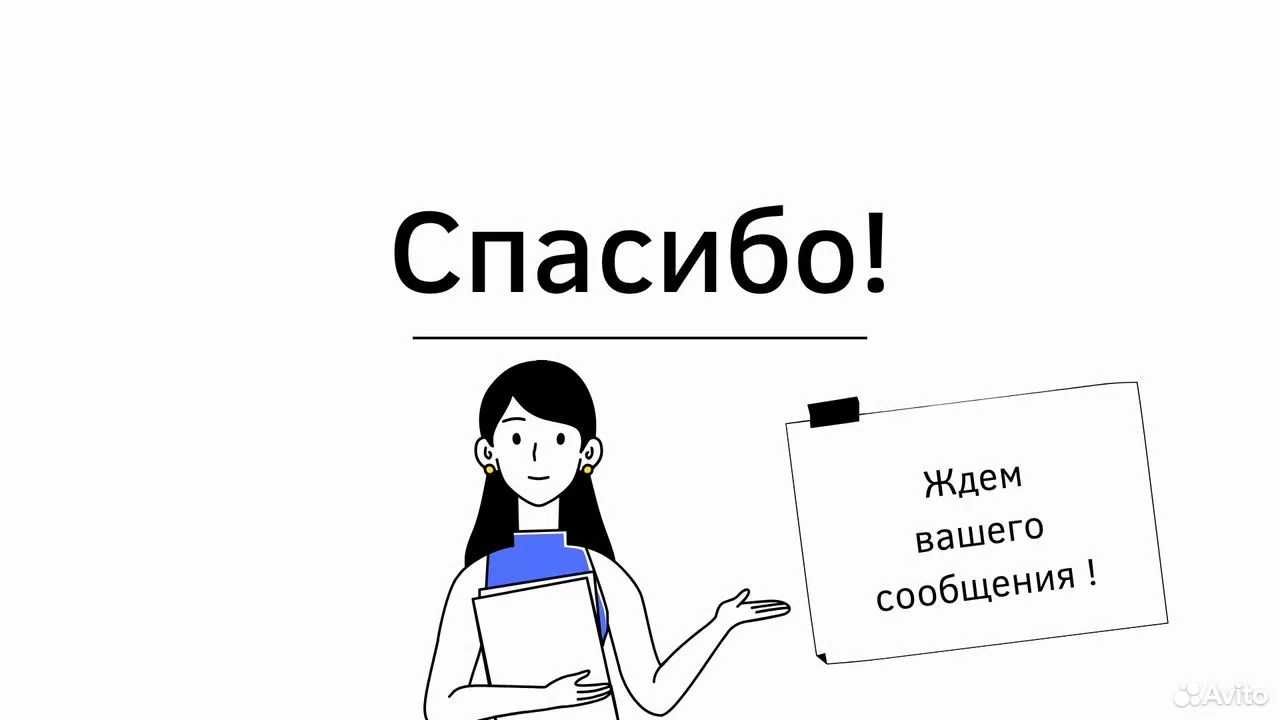 Дипломная Курсовая Диссертация Отчет Помощь студентам