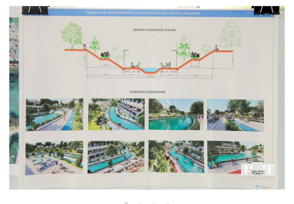 В продаже земельный участок под строительство, инвестиции.