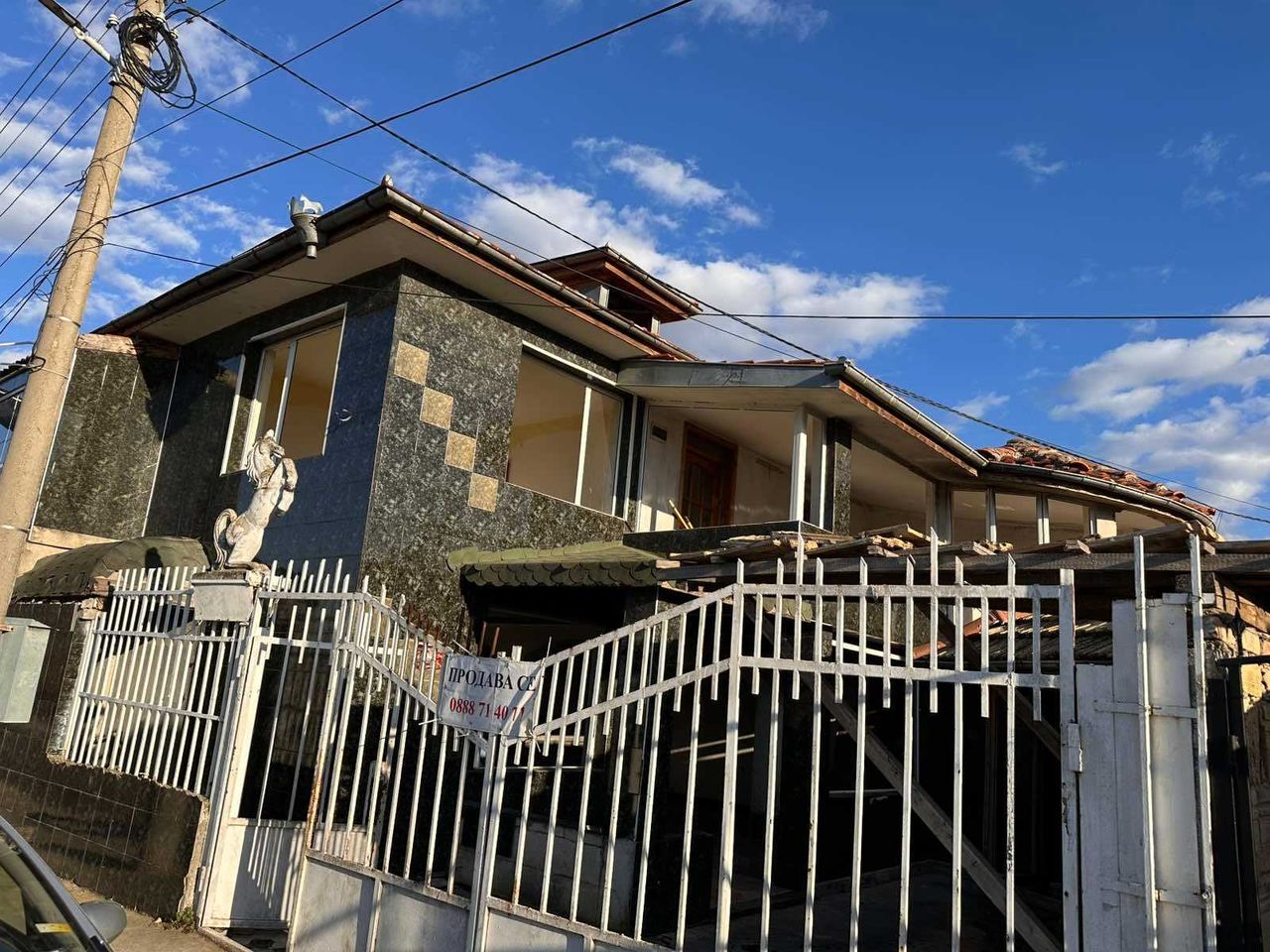 Продава се Къща в Търговище, Вароша - 145 кв.м за 380 €/кв.м - Снимка #8