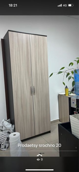 Шкаф небольшой для прихожего