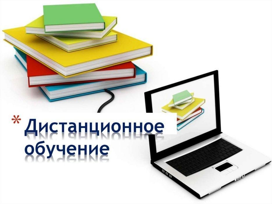 Подготовка во все филиалы иностранных вузов в Ташкенте по математике