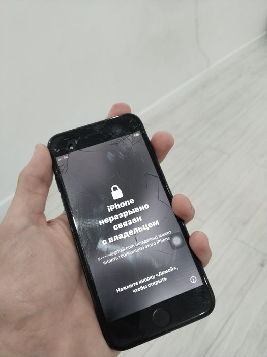 Айфон 7 32гб обмен на айфон 8 128/256