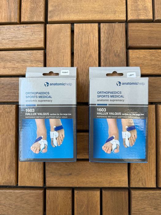 Комплект от 2 нощни ортези Anatomic Help 1603 Hallux Valgus