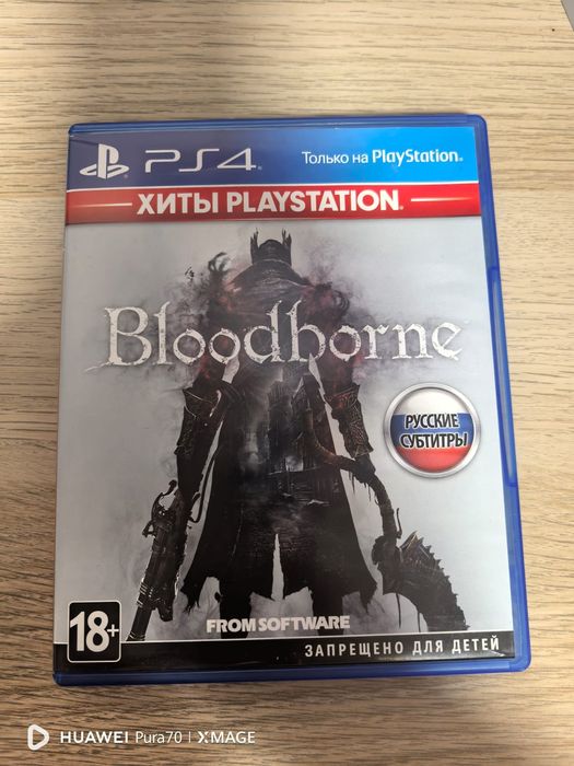 Продам диск ps 4 блодборн