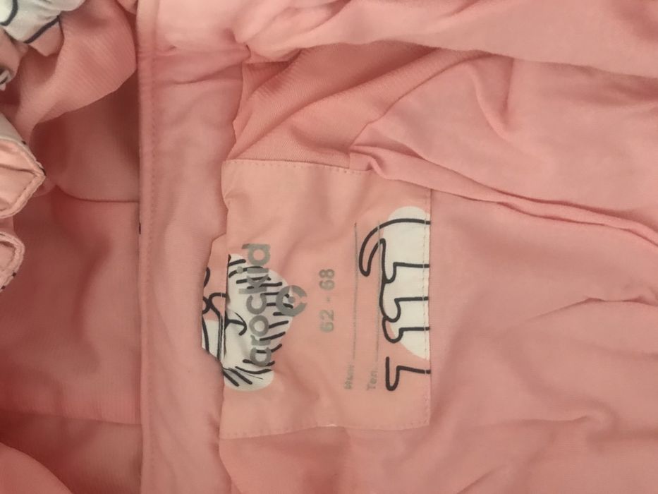 Продаю детский комбинезон