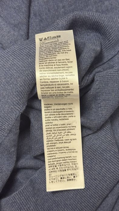 Pulover pentru barbati - M - Tommy Hilfiger