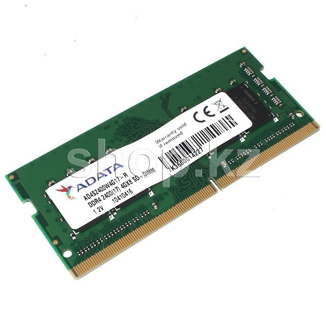 Оперативная память ddr4 4gb 2400