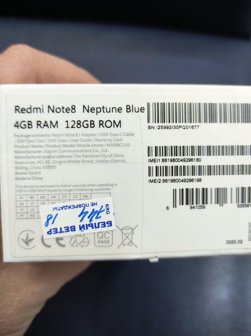Redmi Note 8 4GB/128GB