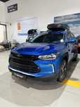 Tracker Premier plus