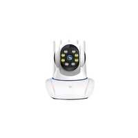 Baby Monitor Wireless IP, 1080P FHD,Video si Audio, Senzor de Miscare