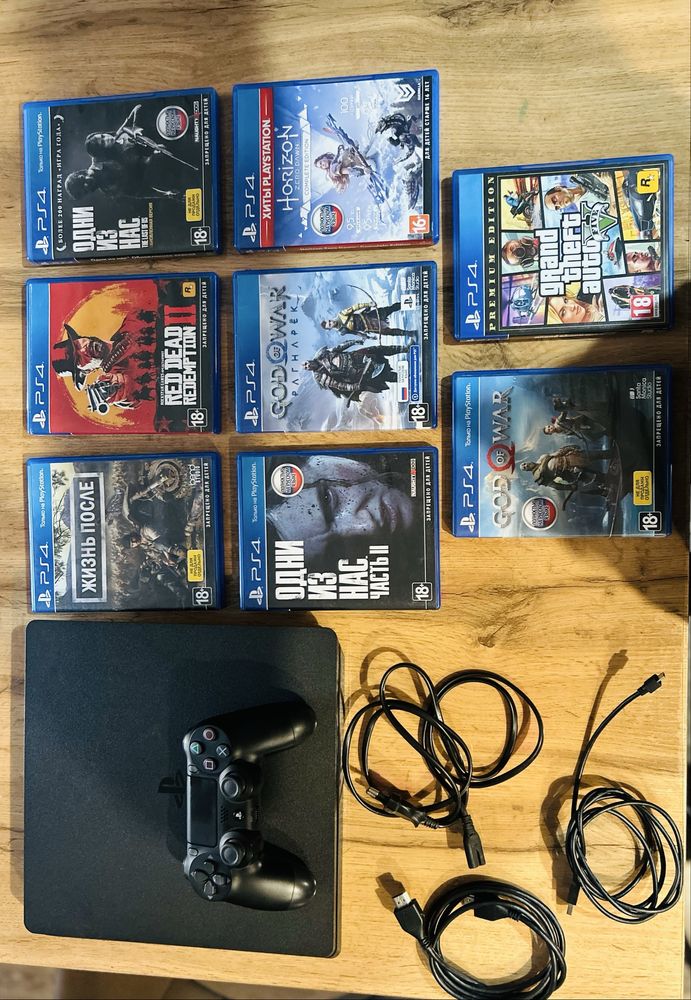 Playstation 4 slim 1 TR