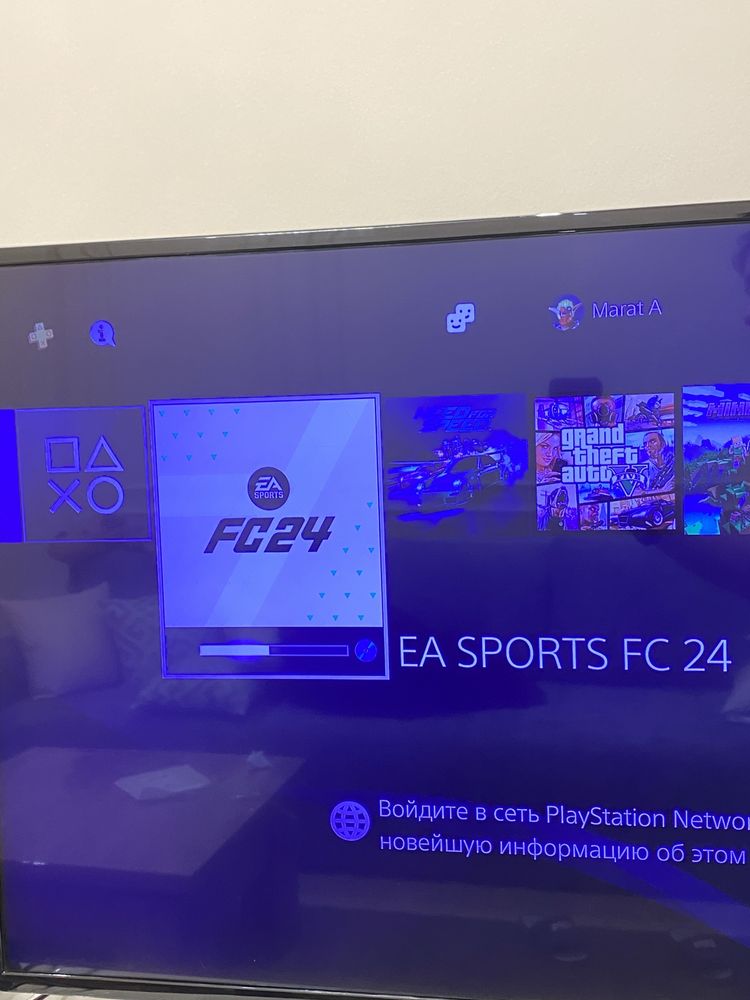 FC24 на PS4 и PS5