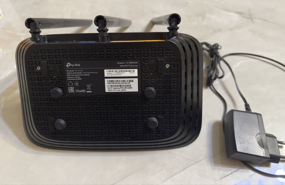 Роутер TP Link WR-940N