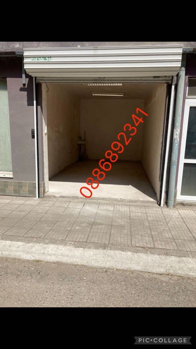 Гараж под   наем