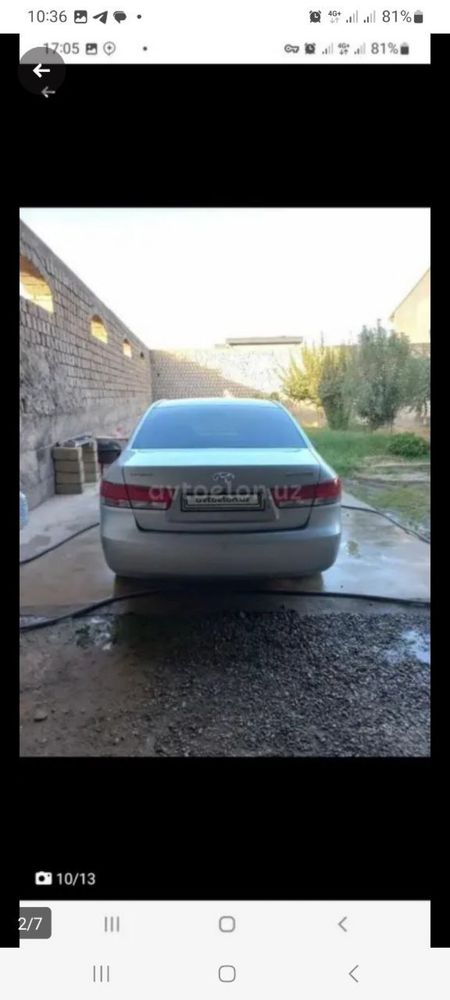 Продаю Hyundai Sonata