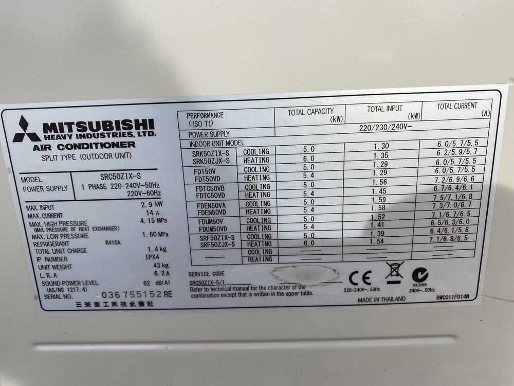 Mitsubishi Heavy Hyper Inverter 6kw таванно подов климатик