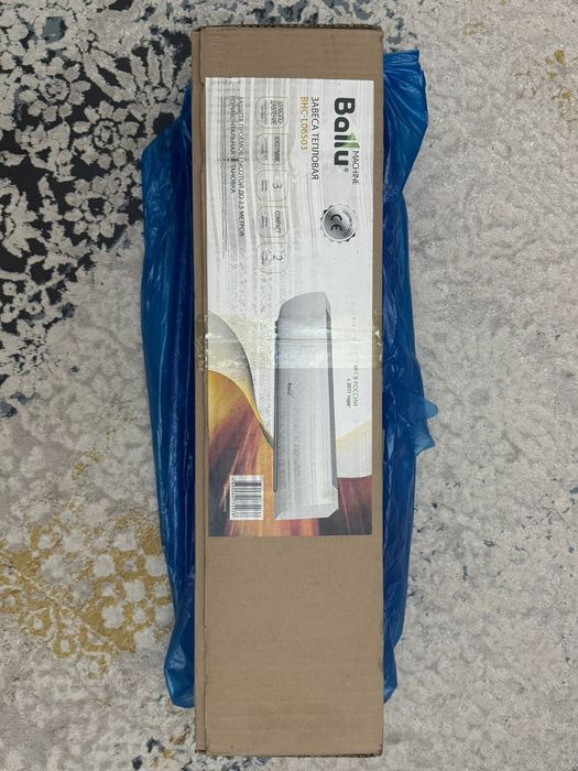 Продам тепловую завесы