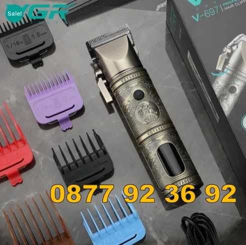 + ДИСПЛЕЙ БЕЗЖИЧНА машинка за подстригване, тример, модел: V-697, VGR