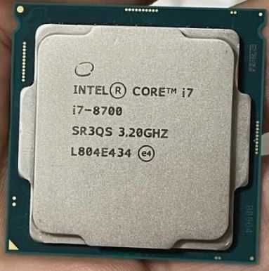 Procesor i7 8700 3.2GHz , turbo 4.6Ghz 6 core 12mb cache