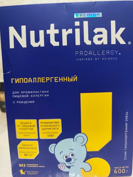 Каша Nutrilak Gipoalergenniy