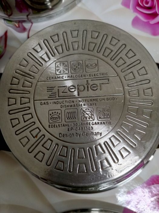 Посуда германская ZEPTER