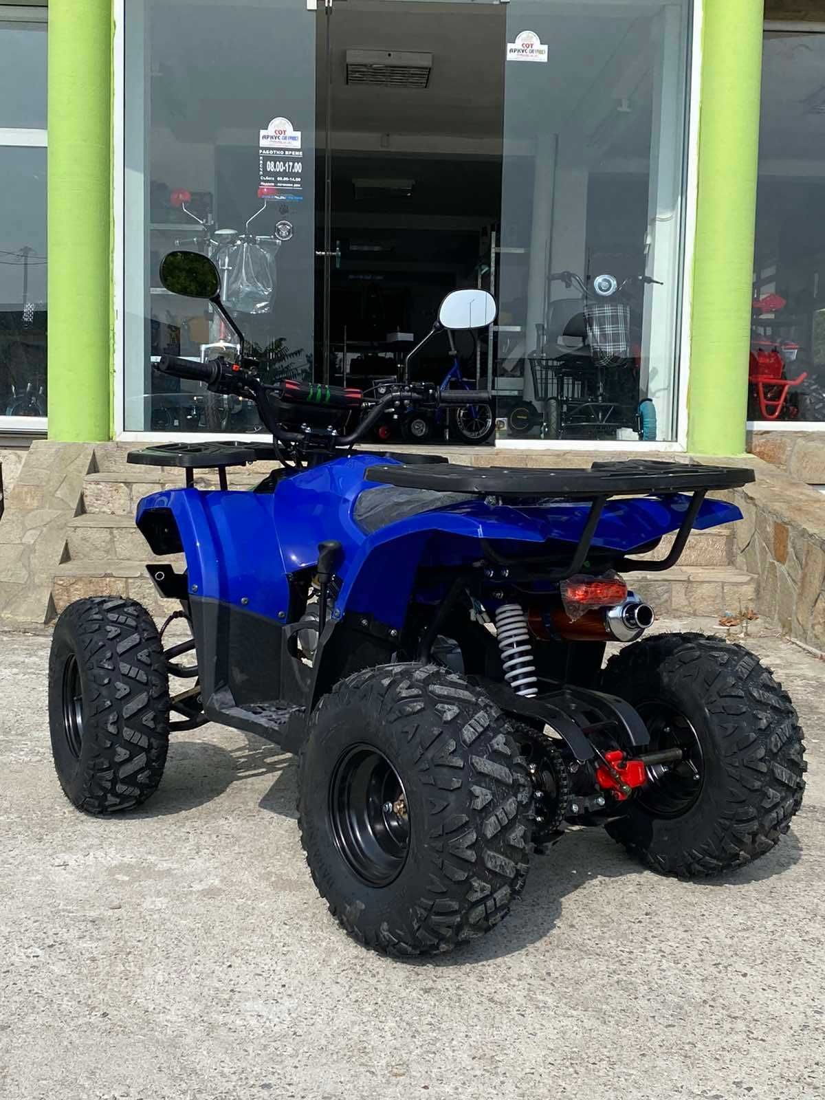 Бензиново ATV/АТВ 150cc Grizzly Tourist – BLUE