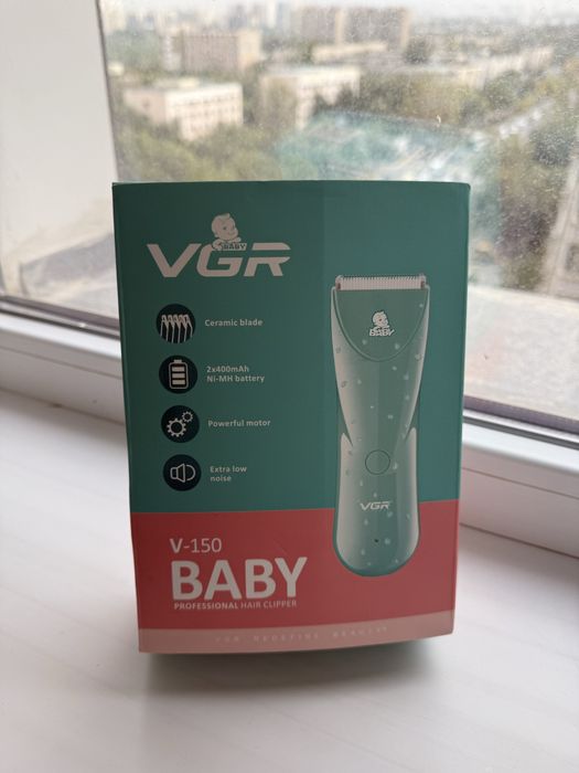 hair clipper для детей