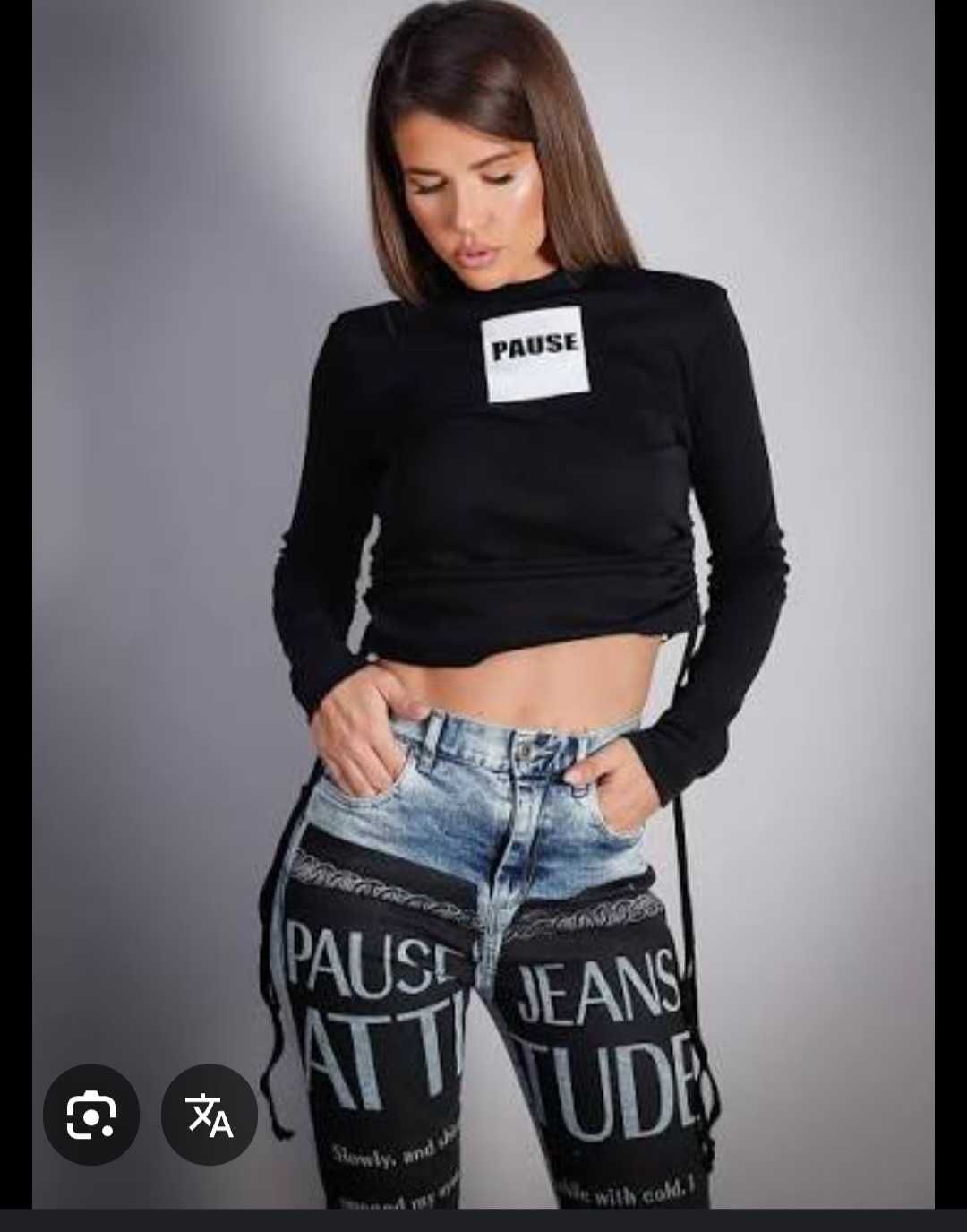 Страхотни дънки на марката Pause jeans