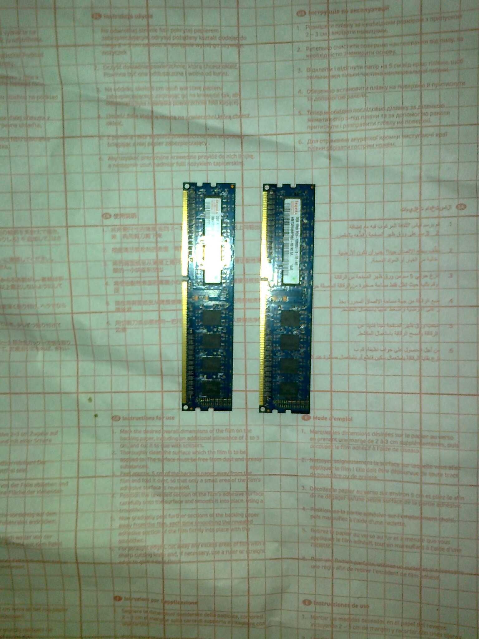 Продавам комплект рам памет 4 x 2GB DDR3 1333MHz Hynix