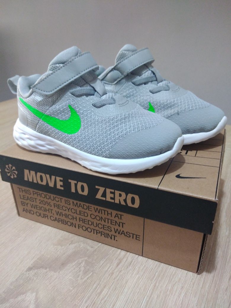 Nike nr27  gri/verde