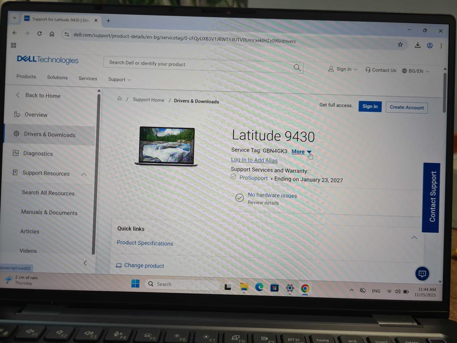 Dell Latitude 9430 i5-1245U / 32GB DDR5/ 512GB SSD - межд гаранция