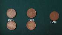 Monede 20 bani 1991, 1992, 1994