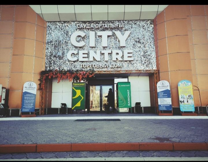 Аренда. Сдаётся. Офисы. Торговое помещения.