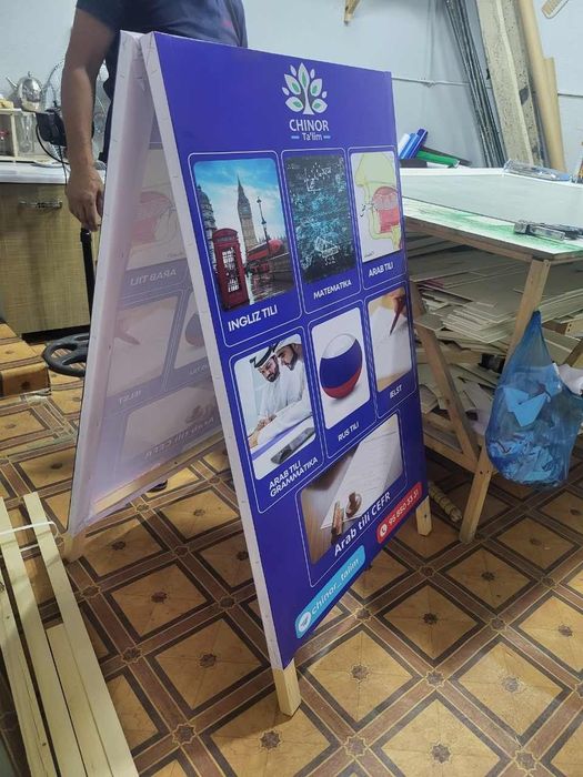 Banner. Arakal. Bukva. Jakard birka. Lenta. Bitka. Paket.