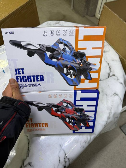 Летающий самолёт игрушка, Ұшатын самолёт ойыншық